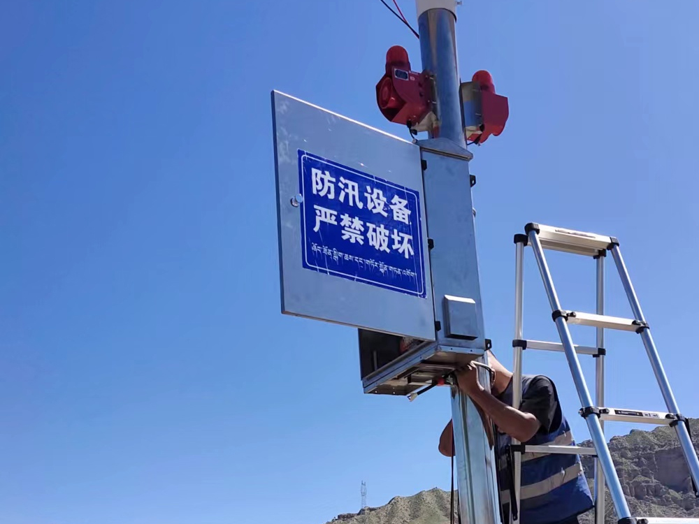 江科新能源為青海水電站提供太陽能供電系統(tǒng)